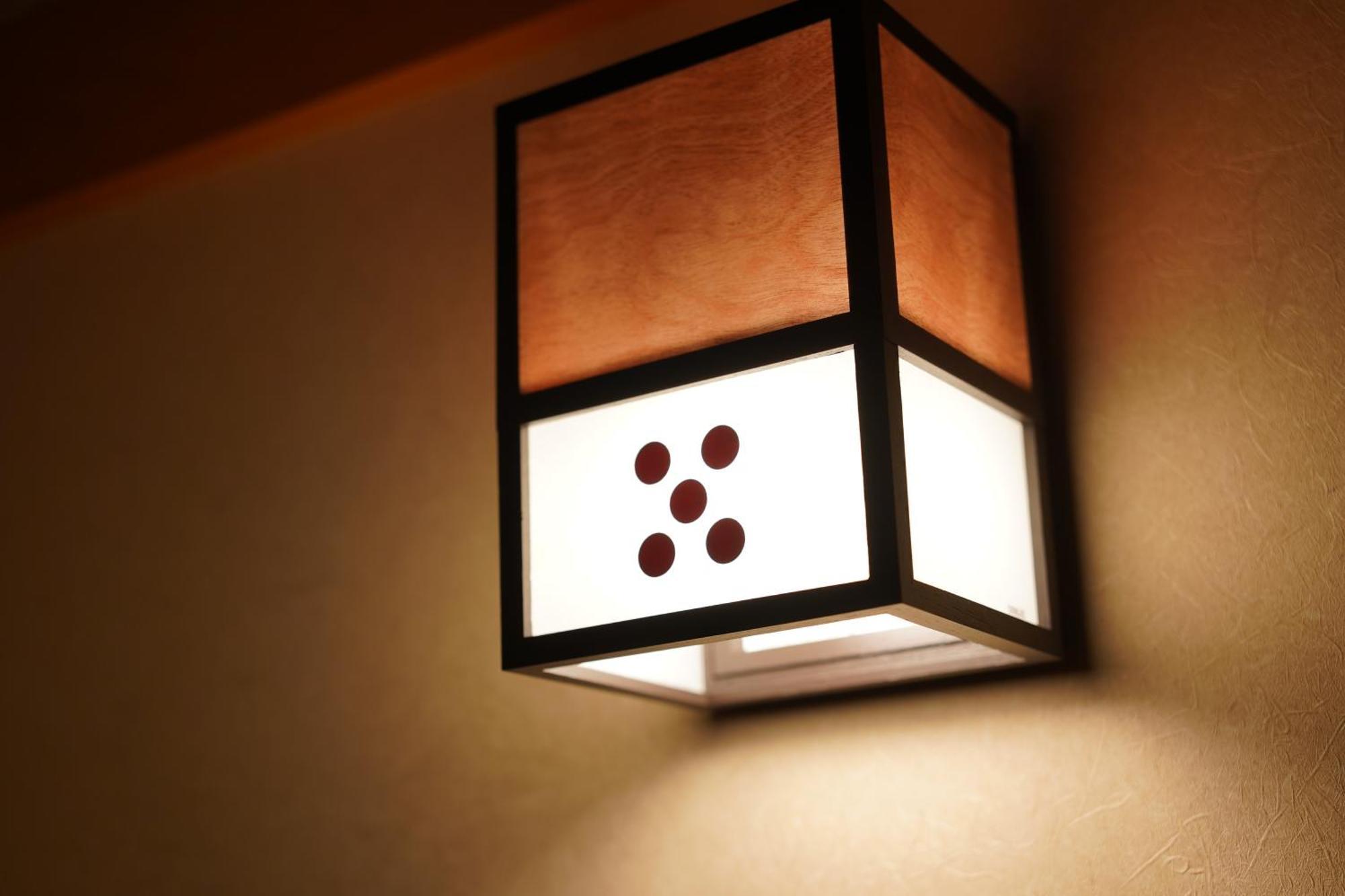 Soumeian Kusatsu  Rom bilde