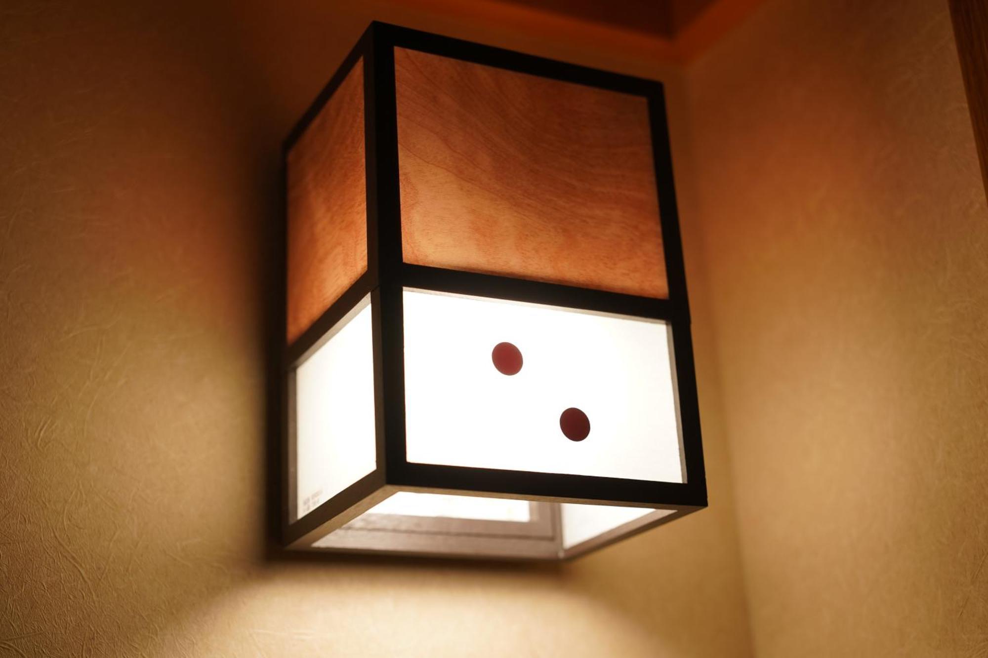 Soumeian Kusatsu  Rom bilde